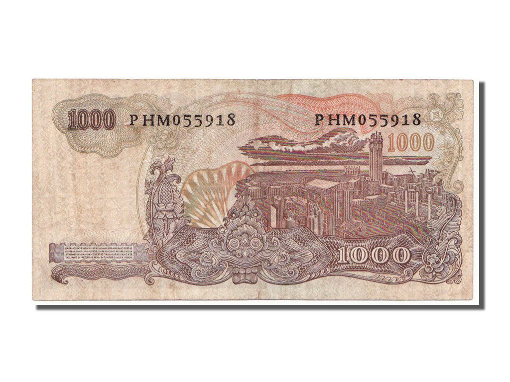 Indonesia, 1000 Rupiah, 1968, AU(50-53), PHM055918