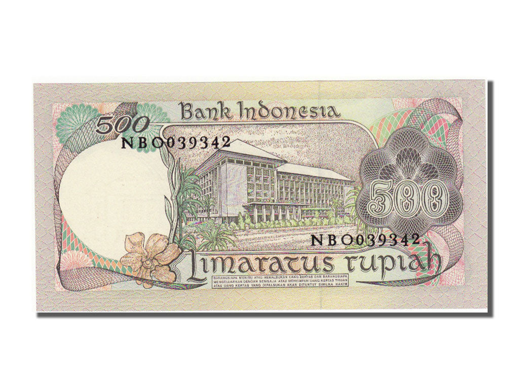 Indonesia, 500 Rupiah, 1977, KM #117, UNC(65-70), NBO039342