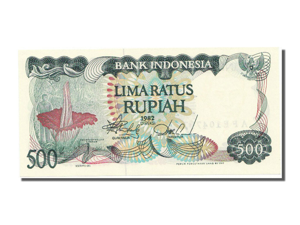 Banknote, Indonesia, 500 Rupiah, 1982, UNC(65-70)