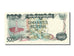 Banknote, Indonesia, 500 Rupiah, 1982, UNC(65-70)