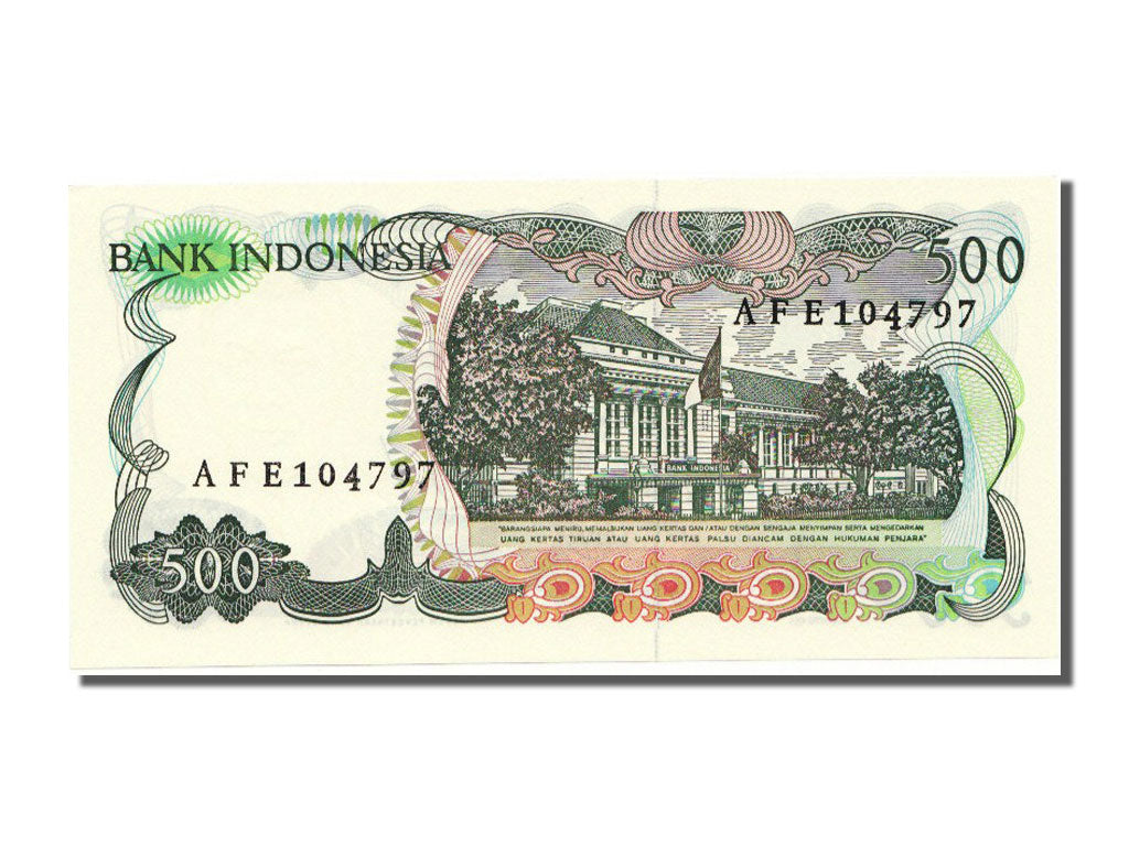 Banknote, Indonesia, 500 Rupiah, 1982, UNC(65-70)
