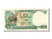 Banknote, Indonesia, 500 Rupiah, 1988, UNC(65-70)