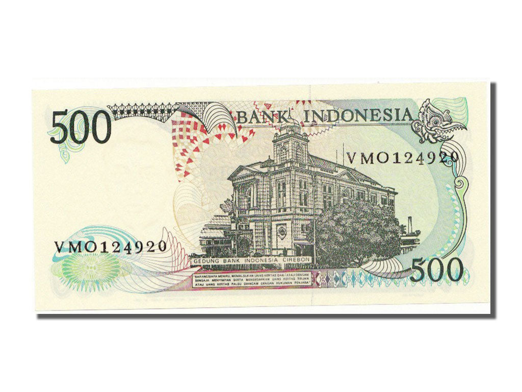Banknote, Indonesia, 500 Rupiah, 1988, UNC(65-70)