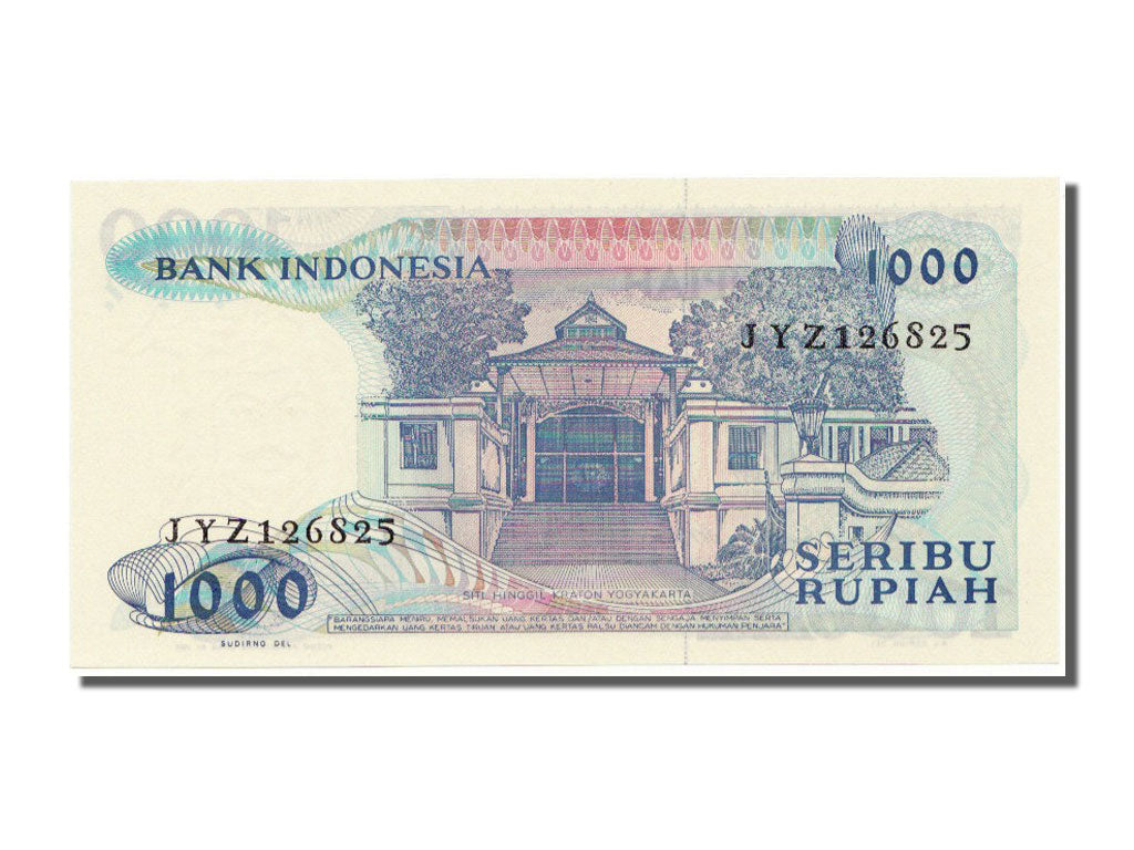 Indonesia, 1000 Rupiah, 1987, KM #124a, UNC(65-70), JYZ126825