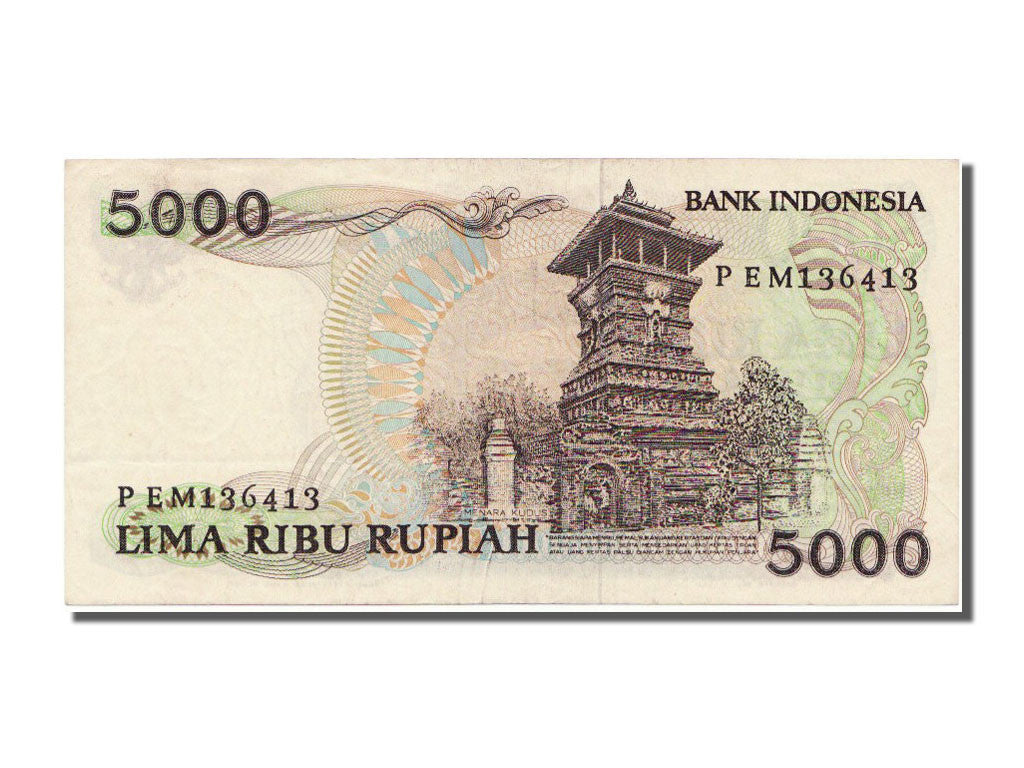 Indonesia, 5000 Rupiah, 1986, KM #125a, AU(55-58), PEM136413