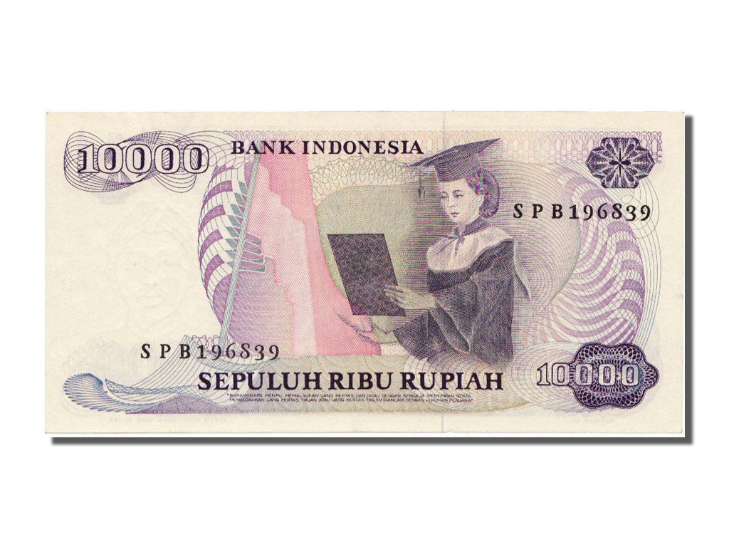 Indonesia, 10000 Rupiah, 1985, UNC(65-70), SPB196839