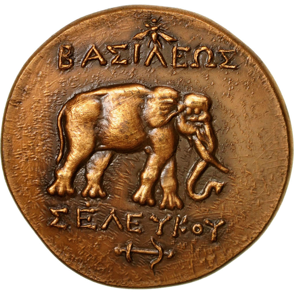 France, Medal, Reproduction grecque, Eléphant, 1978, MS(64), Bronze