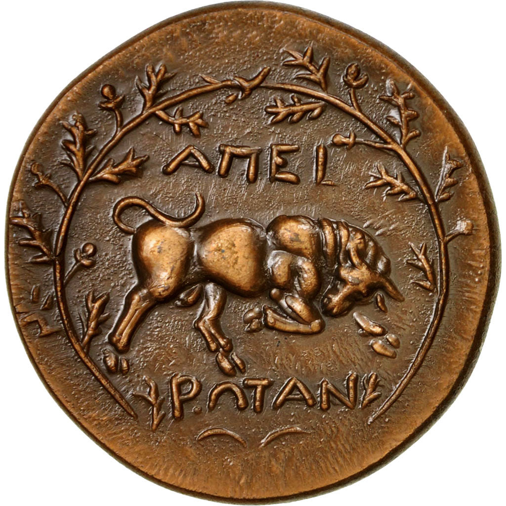 France, Medal, Reproduction Grecque, Taureau, 1978, MS(64), Bronze