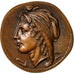 France, Medal, Reproduction Grecque, Lion, 1978, MS(64), Bronze