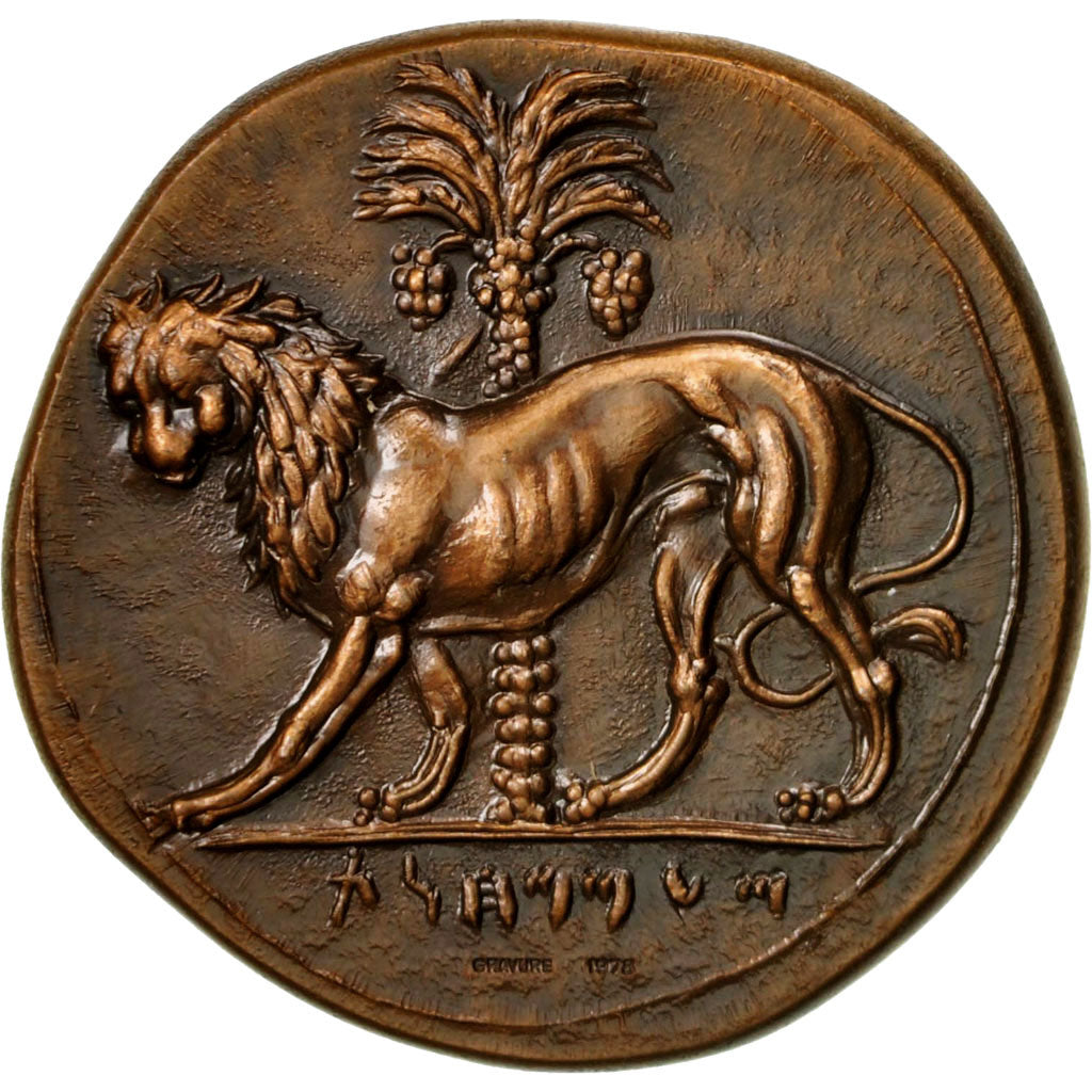 France, Medal, Reproduction Grecque, Lion, 1978, MS(64), Bronze