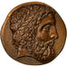 France, Medal, Reproduction Grecque, Aigle, 1978, MS(64), Bronze
