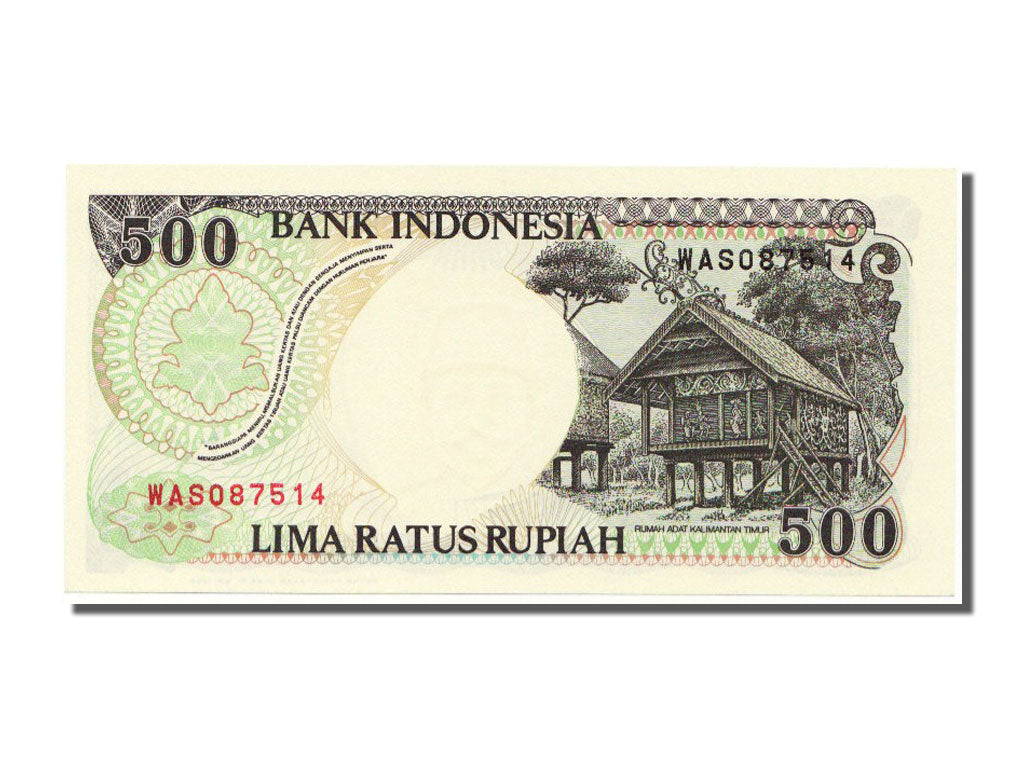 Indonesia, 500 Rupiah, 1992, KM #128a, UNC(65-70), WAS087514