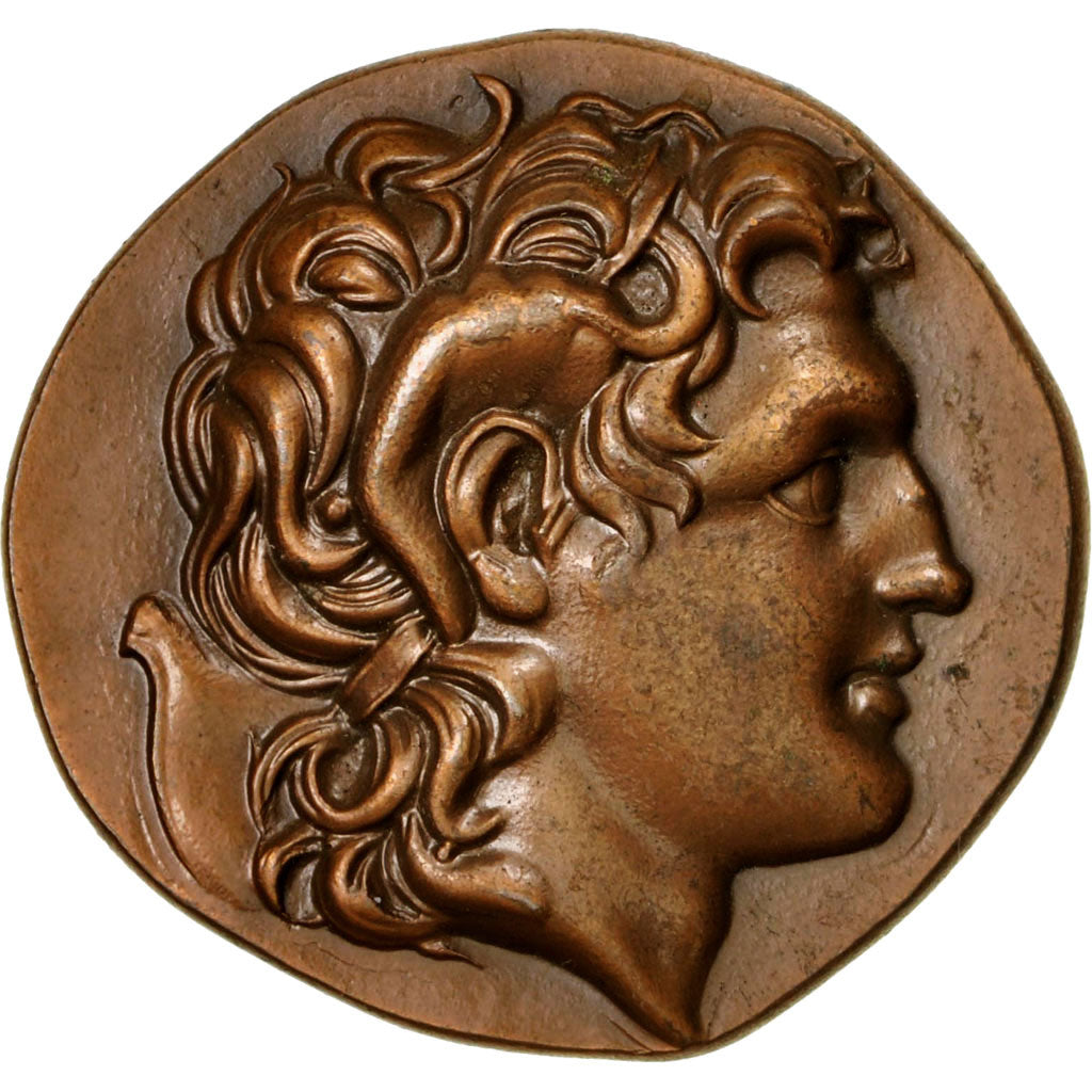 France, Medal, Reproduction Grecque, Athéna, 1977, MS(64), Bronze