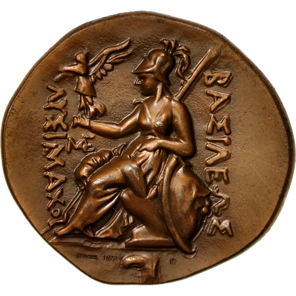 France, Medal, Reproduction Grecque, Athéna, 1977, MS(64), Bronze