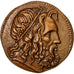Francia, Medal, Reproduction Grecque, Trière, 1978, SPL+, Bronzo