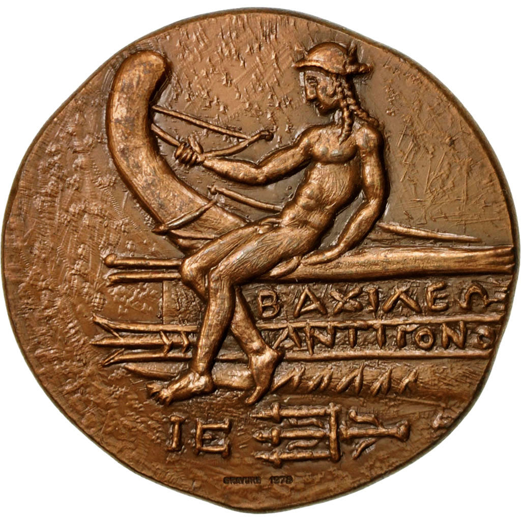 Francia, Medal, Reproduction Grecque, Trière, 1978, SPL+, Bronzo