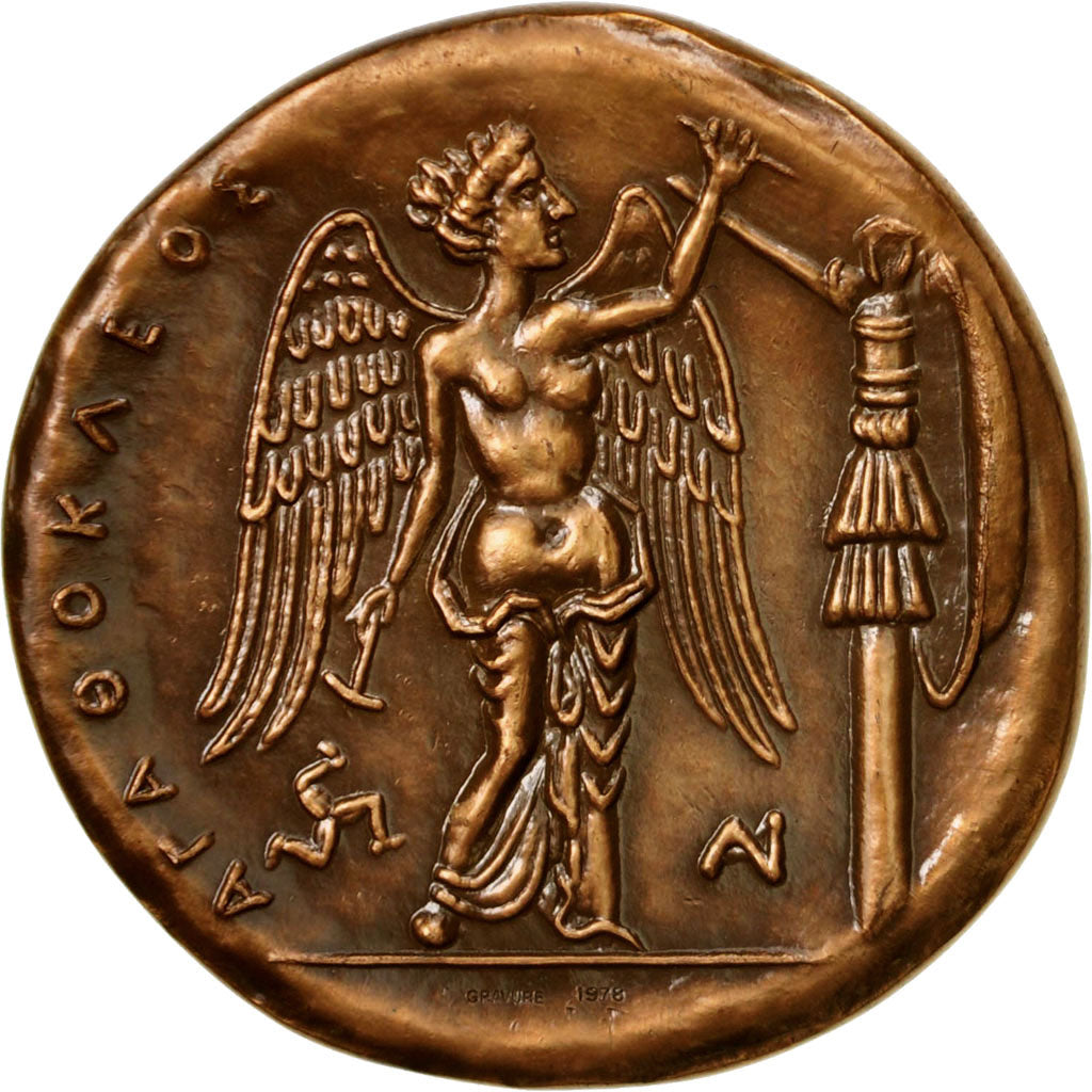France, Medal, Reproduction Grecque, Sculpture, 1978, MS(64), Bronze
