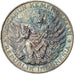 Indonesia, 750 Rupiah, 1970, AU(55-58), Silver, KM:26