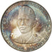 Indonesia, 1000 Rupiah, 1970, AU(50-53), Silver, KM:27