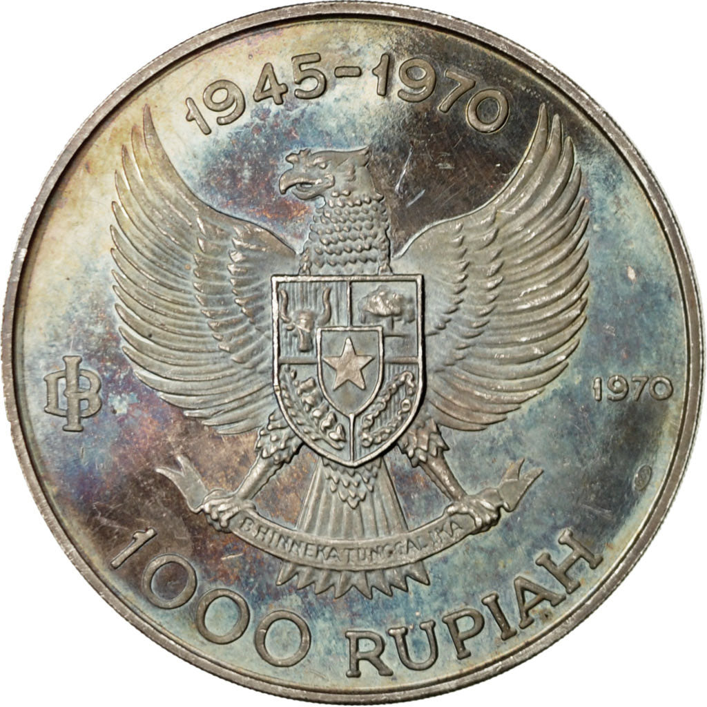 Indonesia, 1000 Rupiah, 1970, AU(50-53), Silver, KM:27