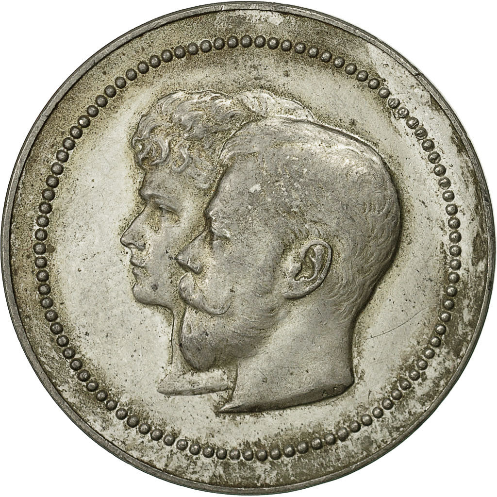 Russia, Medal, Visite de Nicolas II et de la Tzarine en France, Octobre 1896