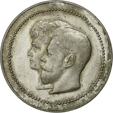 Russia, Medal, Visite de Nicolas II et de la Tzarine en France, Octobre 1896