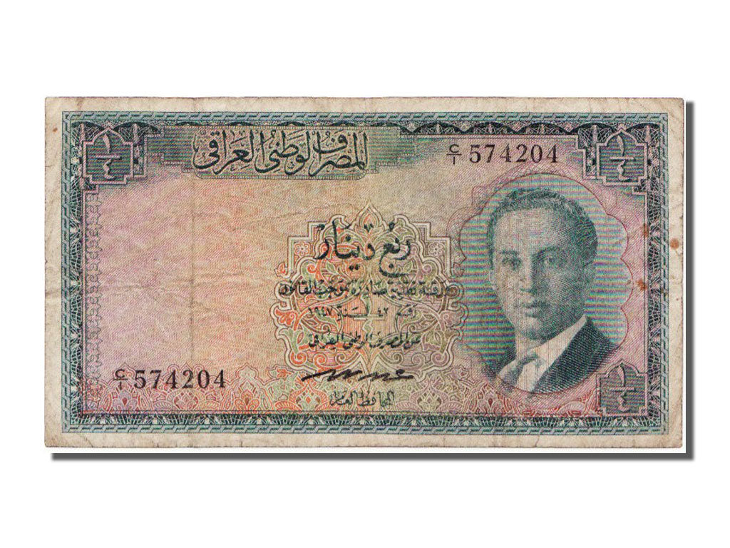 Iraq, 1/4 Dinar, 1947, MB+