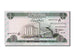 Iraq, 1/4 Dinar, 1973, KM #61, UNC(65-70), 597667
