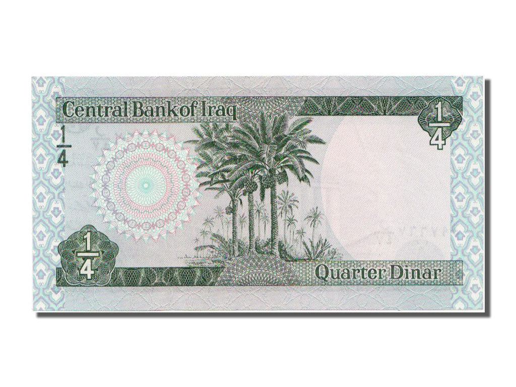 Iraq, 1/4 Dinar, 1973, KM #61, UNC(65-70), 597667