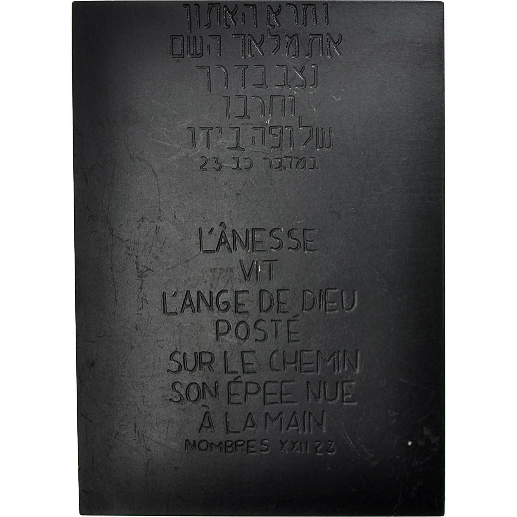 Francia, Medal, Table de la loi Moïse, 1950, Benn, SC, Bronce