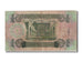 Iraq, 1/4 Dinar, 1979, KM #67a, EF(40-45), 0520780