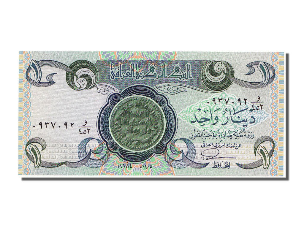 Banknote, Iraq, 1 Dinar, 1979, UNC(65-70)