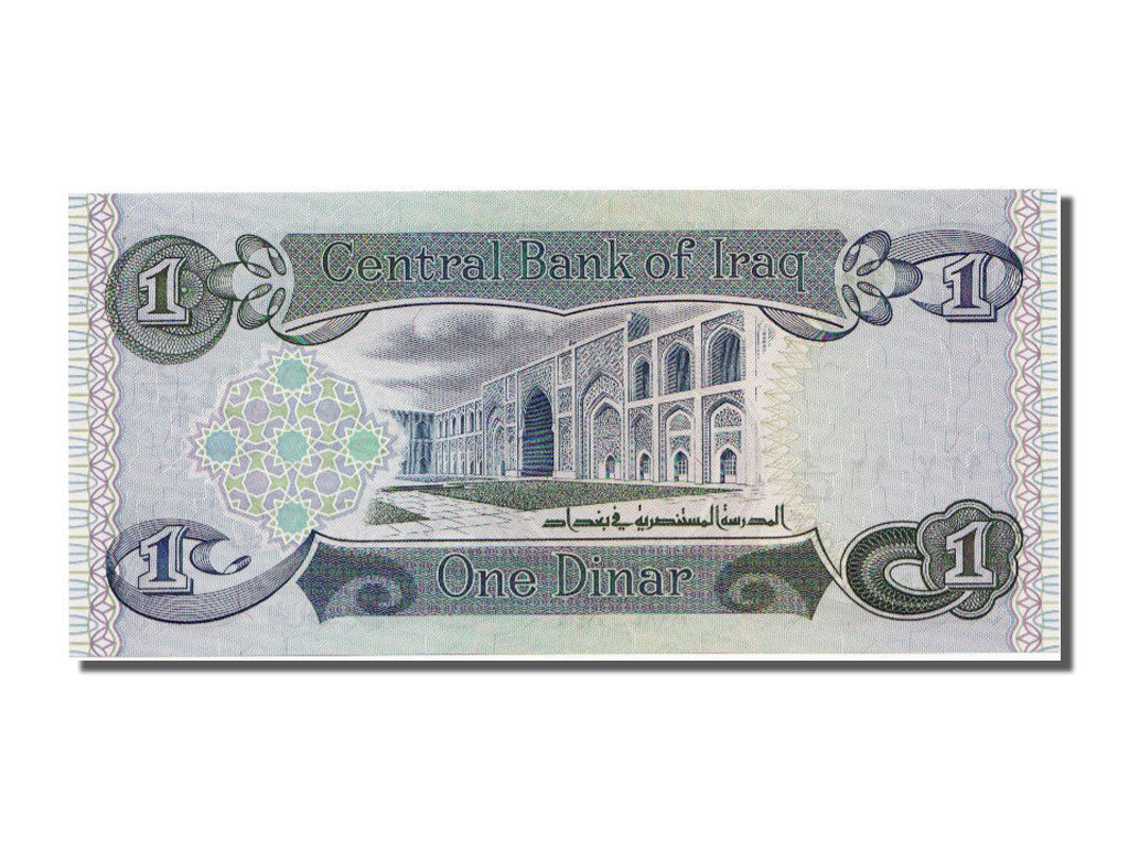 Banknote, Iraq, 1 Dinar, 1979, UNC(65-70)