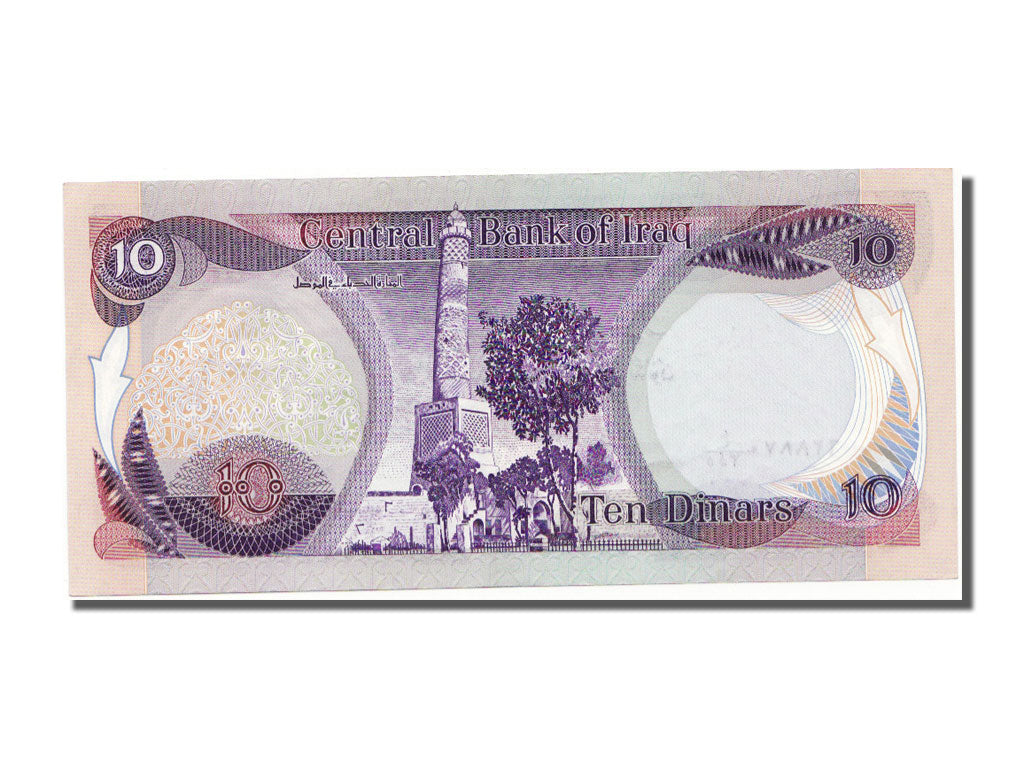 Iraq, 10 Dinars, 1980, UNC(65-70), 628870