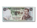 Iraq, 25 Dinars, 1986, UNC(65-70), 0560446
