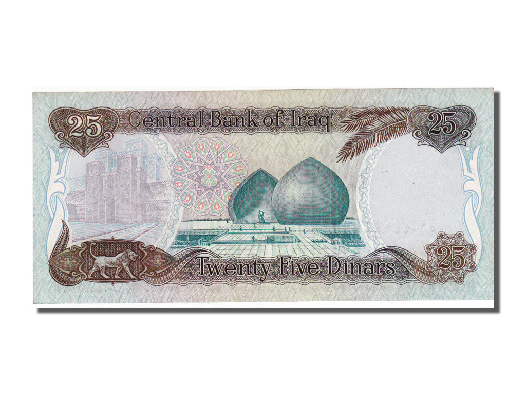 Iraq, 25 Dinars, 1986, UNC(65-70), 0560446