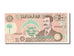 Iraq, 50 Dinars, 1991, FDS