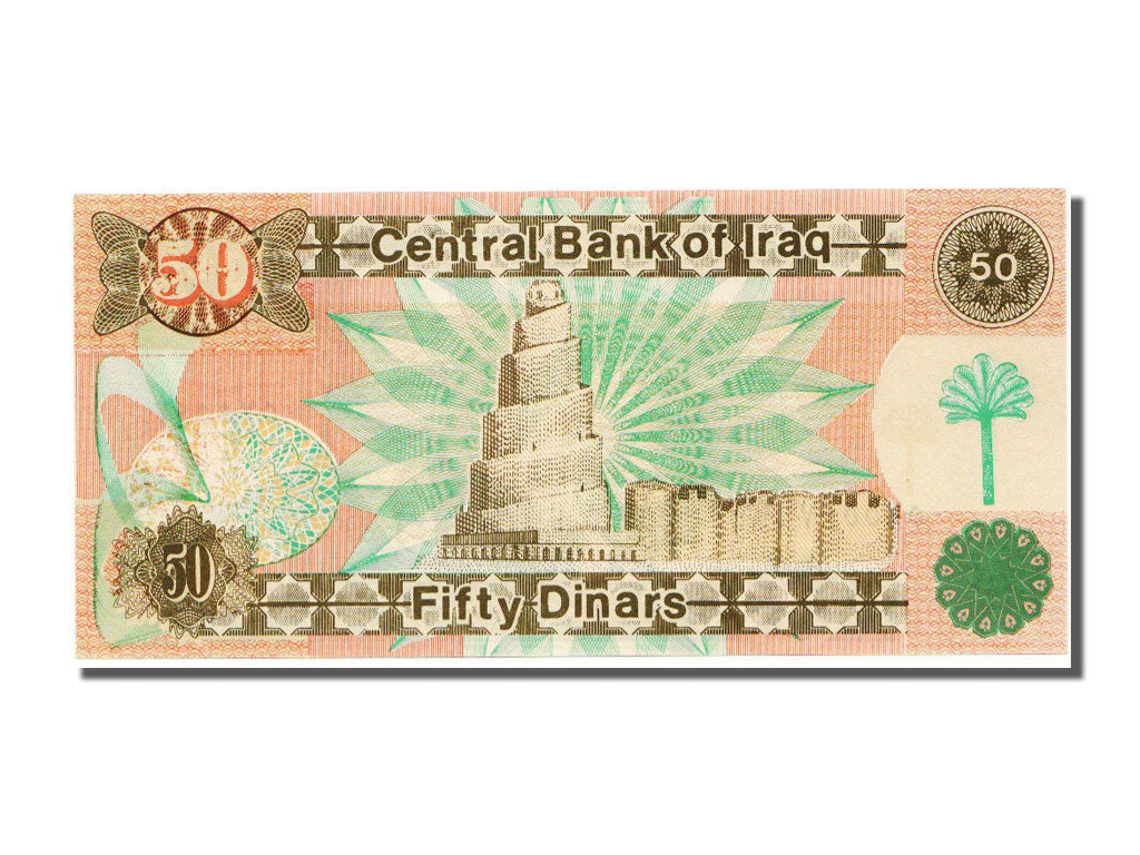Iraq, 50 Dinars, 1991, FDS