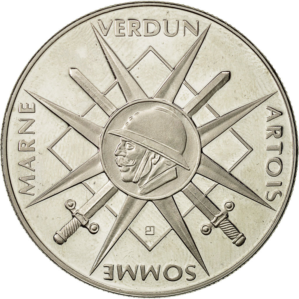 France, Medal, Première Guerre Mondiale, MS(64), Nickel