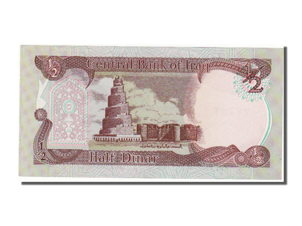 Iraq, 1/2 Dinar, 1993, UNC(65-70), 077752