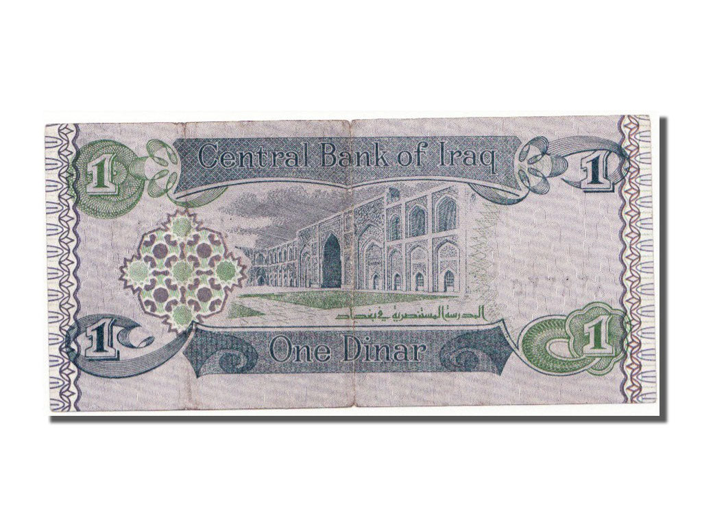 Geldschein, Irak, 1 Dinar, 1992, VZ
