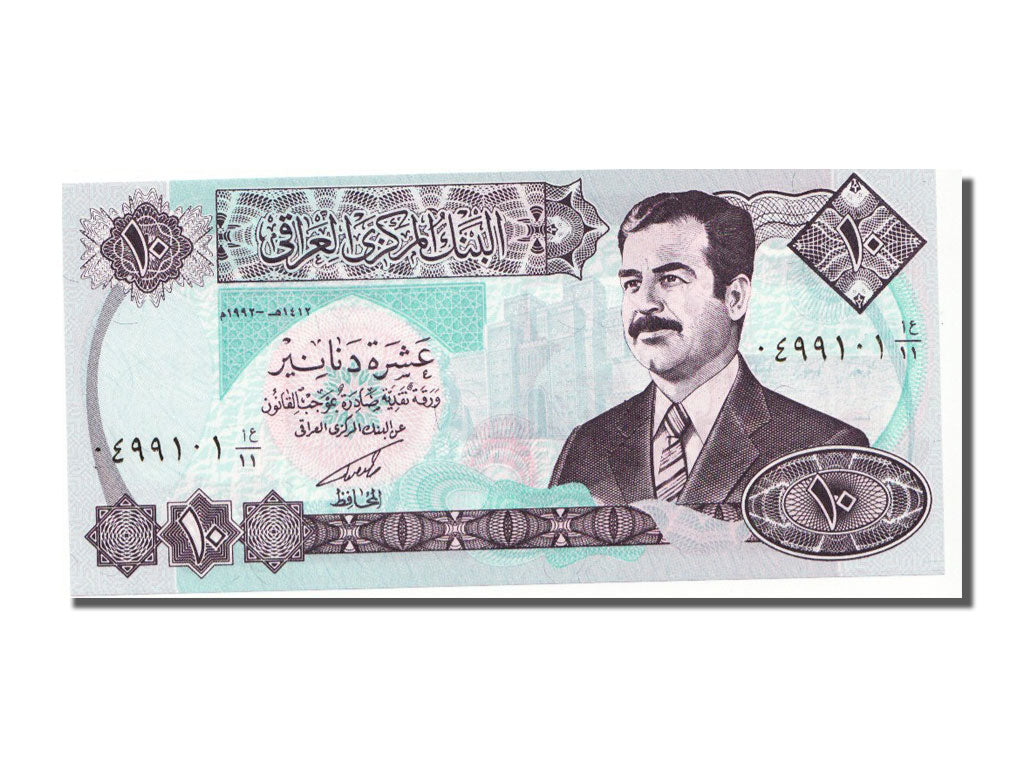 Iraq, 10 Dinars, 1992, FDS