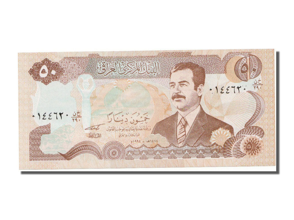 Billet, Iraq, 50 Dinars, 1994, NEUF