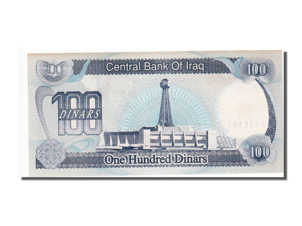 Billet, Iraq, 100 Dinars, 1994, NEUF