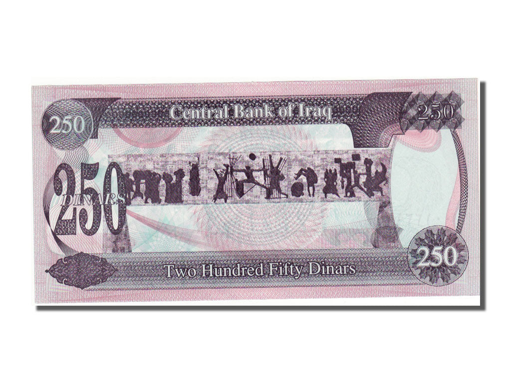 Iraq, 250 Dinars, 1995, UNC(65-70), 0013391