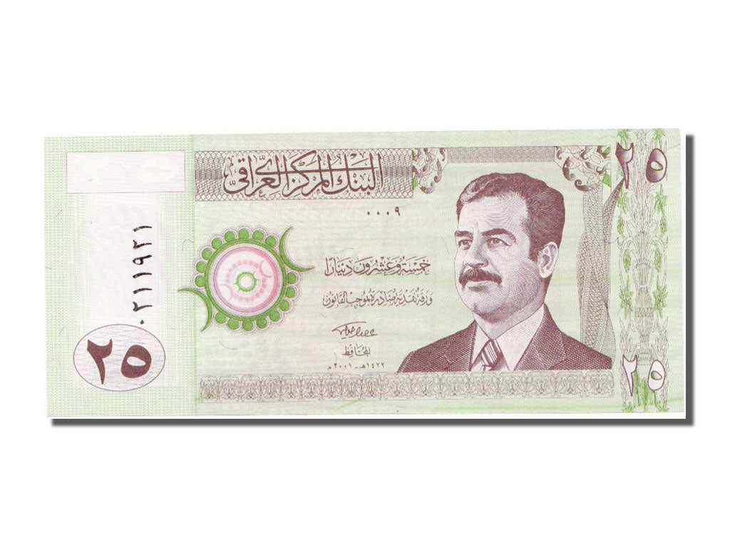 Iraq, 25 Dinars, 2001, FDS