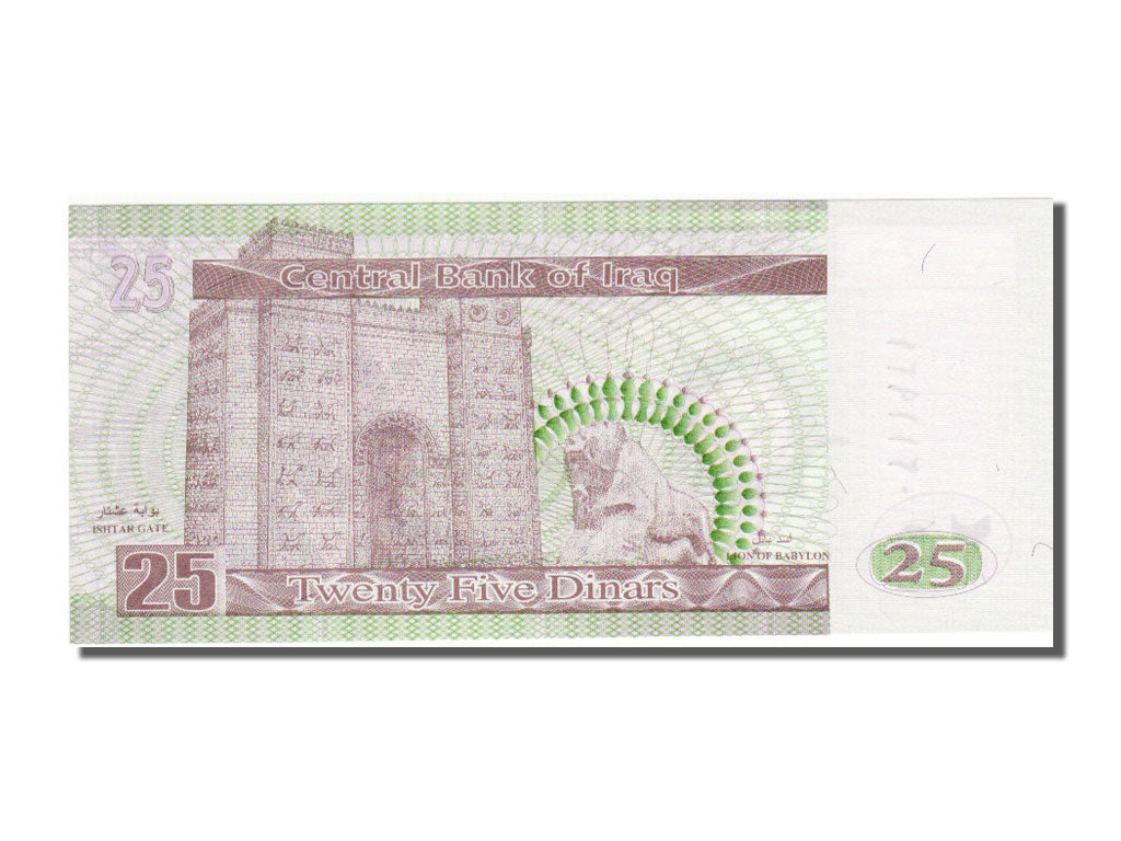 Iraq, 25 Dinars, 2001, FDS