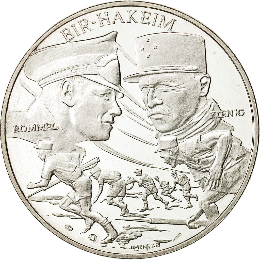 France, Medal, Bir-Hakeim - 1939-1945, MS(64), Silver