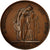 Frankreich, Medal, Michallon, Académie de France à Rome, 1823, Tiolier, VZ+