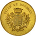 Francja, Medal, Concours Musical, Ville de Roubaix, 1882, AU(55-58), Pokryty